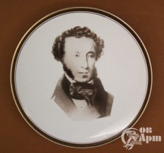 Декоративная тарелка "А.С. Пушкин"